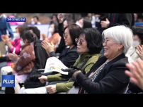 마포구, ‘엄빠랑 씽씽 범퍼카’ 개장...5월 3일까지