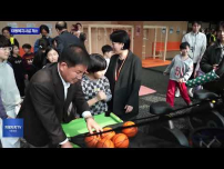 아동복지시설 '마포아동복지관' 개소