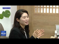 횡성군, 지역사랑 휴가지원 맞손