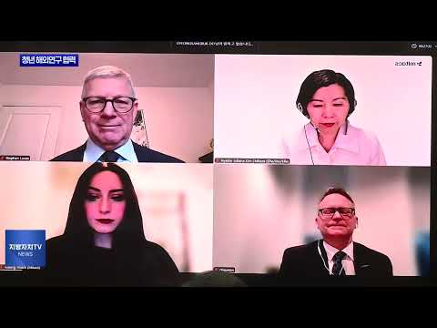 경북도, 캐나다 Mitacs와 손잡고 미래산업 국제협력 확대