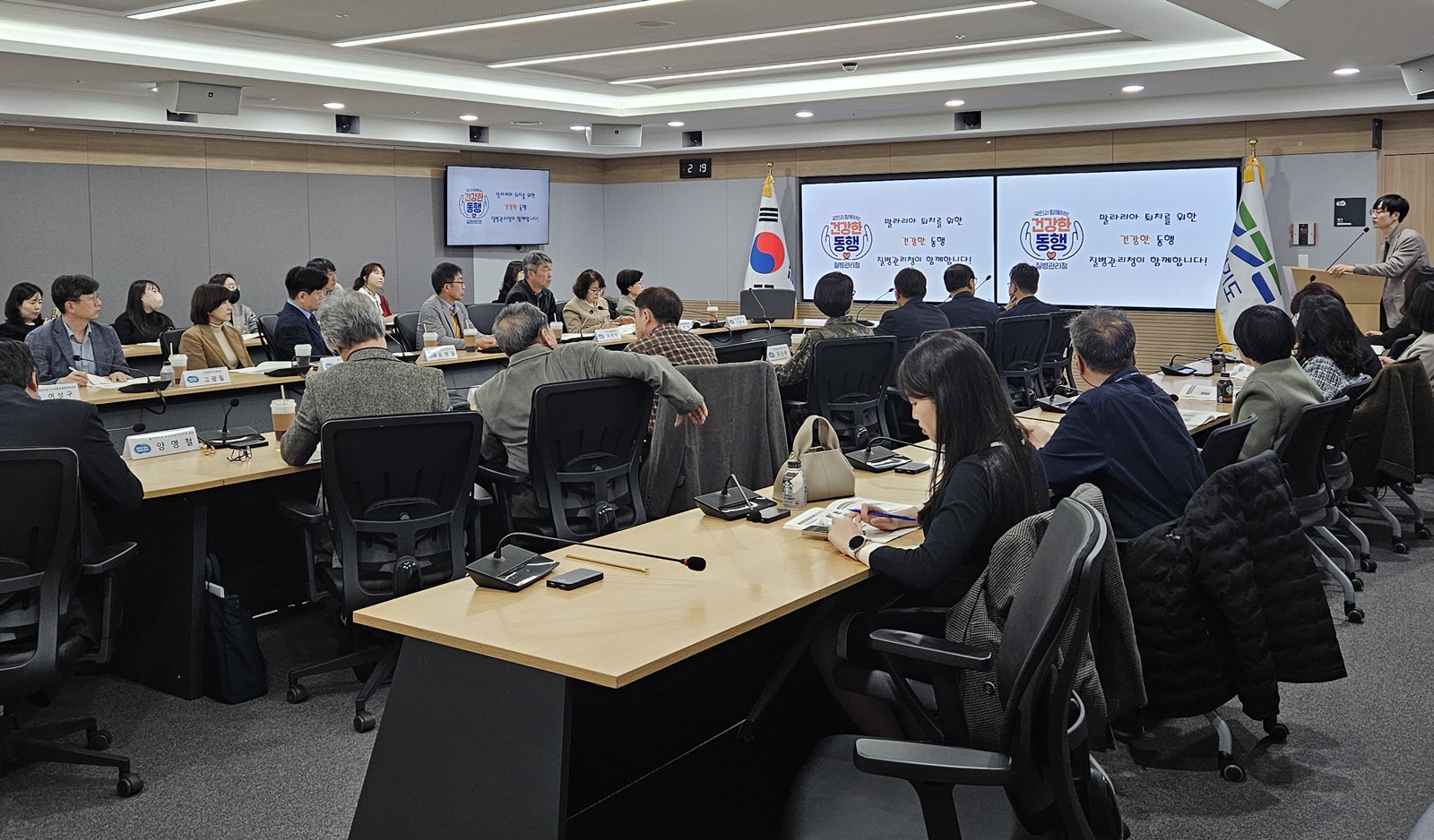 경기도 말라리아 환자 2년 연속 감소…올해 집중 투자지역에 연천군 추가