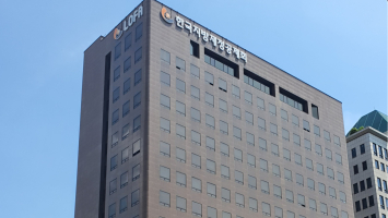 지방재정공제회, 500억원 이상 지방정부 투자사업 분석 성과 담은 연차보고서 발간