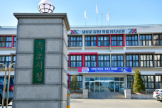 속초시, “생활 속 탄소중립 실천 확산”… 폐건전지 교환사업 재개