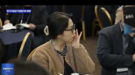 한국지방공기업협의회 2026년 1분기 총회 개최