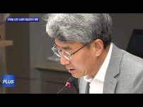 대구, ‘응급실 뺑뺑이’ 비극… 필수의료 인프라 확충 총력 대응