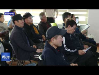 횡성군, 안흥면 농촌재생 핵심사업 주민설명회 개최