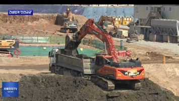 공사비 상승에 고분양가·미분양 악순환 ‘우려’