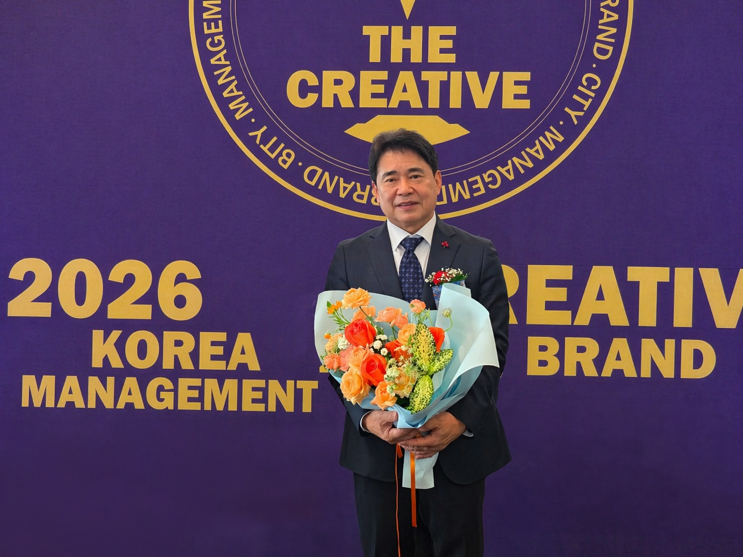 한국지방행정연구원, ‘대한민국 창조경영 2026’ 자치행정부문 대상·동반성장대상 수상