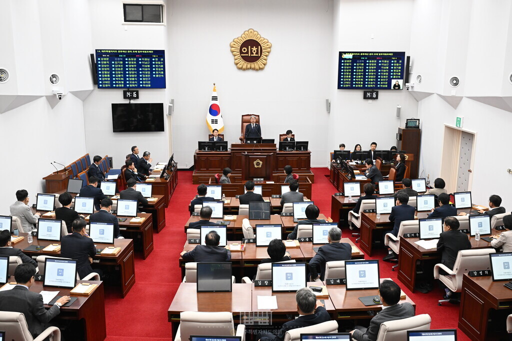 [조례 돋보기] 제주도의회, 폐교재산 9곳 대부료 면제 추진