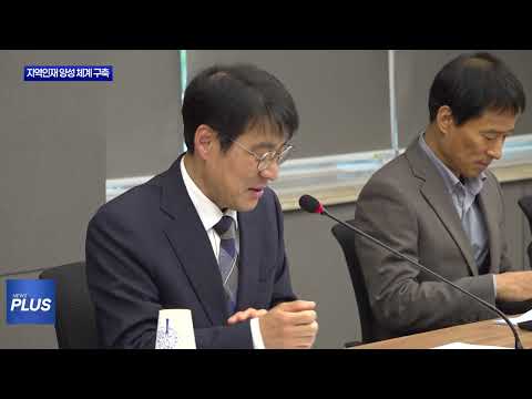 대구시·경북대, 1000억 공모사업 정조준…인재양성 승부수