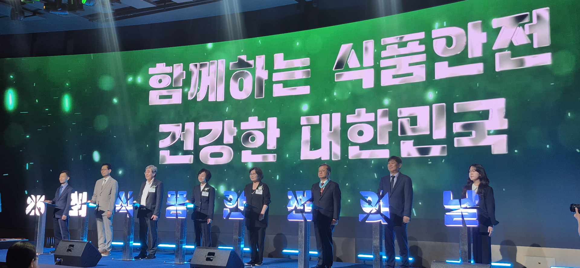 경기도, 음식문화개선사업 전국 최우수 기관 선정…'대통령 표창' 수상