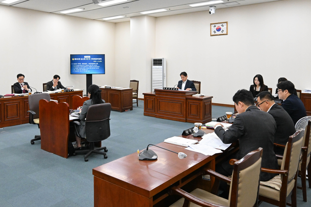 [조례돋보기] 부산시의회, 글로벌허브도시 특별법 통과 촉구