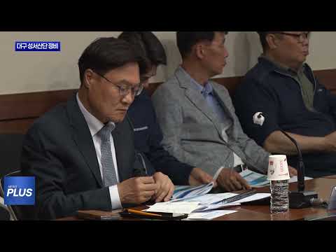 대구 성서산단, AI 공정혁신으로 경쟁력 강화