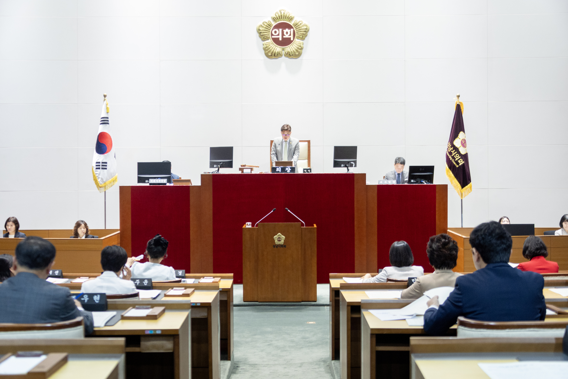 성남시의회, 에너지 위기 때 시민 생활안정 지원 근거 마련