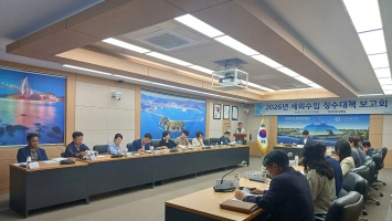 여수시, 세외수입 체납 징수 강화… “자주재원 확보 총력”