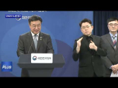 왜 5만 원 덜 받나 했더니...오히려 더 나은 평가 받았다