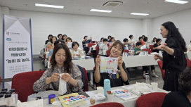 경기도아이돌봄광역지원센터 개소 2주년…돌봄 안전망 서비스 강화