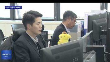 수상태양광 10배 확대   “농어민과 수익 나눈다”