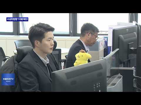 수상태양광 10배 확대   “농어민과 수익 나눈다”