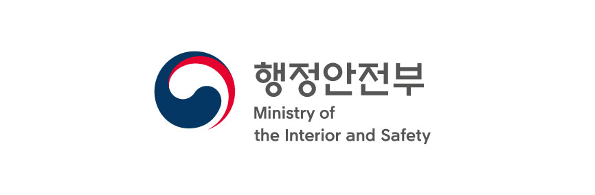행정안전부, 전남광주통합특별시 출범 준비 현황 점검