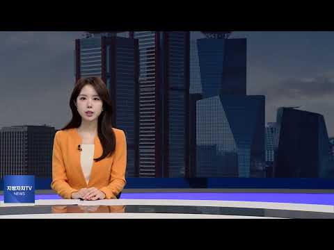 마포구, ‘2026 행정체험 아르바이트’ 참여자 모집