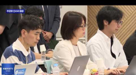 추경호 인수위 출범…민생·신공항 해법 찾는다