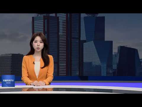 평창군, 가업 잇는 청년 최대 2,000만원 지원