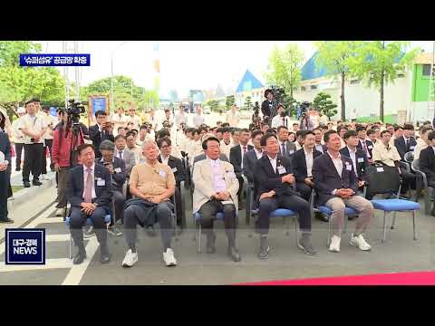 AI·방산 수요 잡는다···도레이첨단소재 대규모 증설