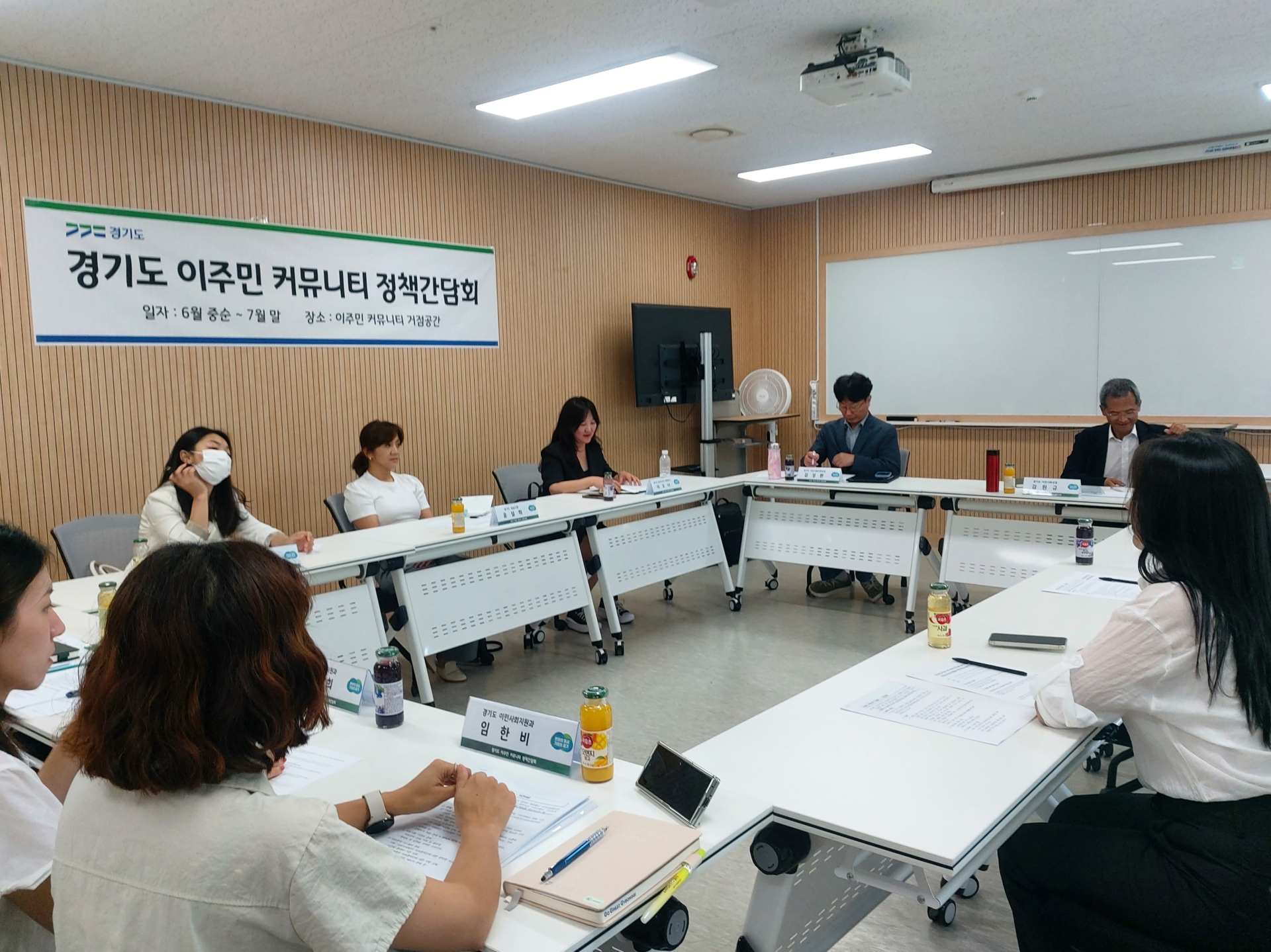 경기도, 이주민이 겪는 의료서비스 불편 직접 듣는다…성남서 정책간담회 개최