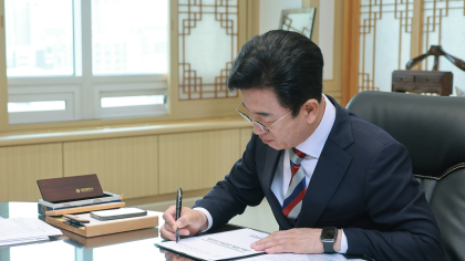 허태정 대전시장, 취임 첫 결재로 ‘100일 프로젝트’ 가동
