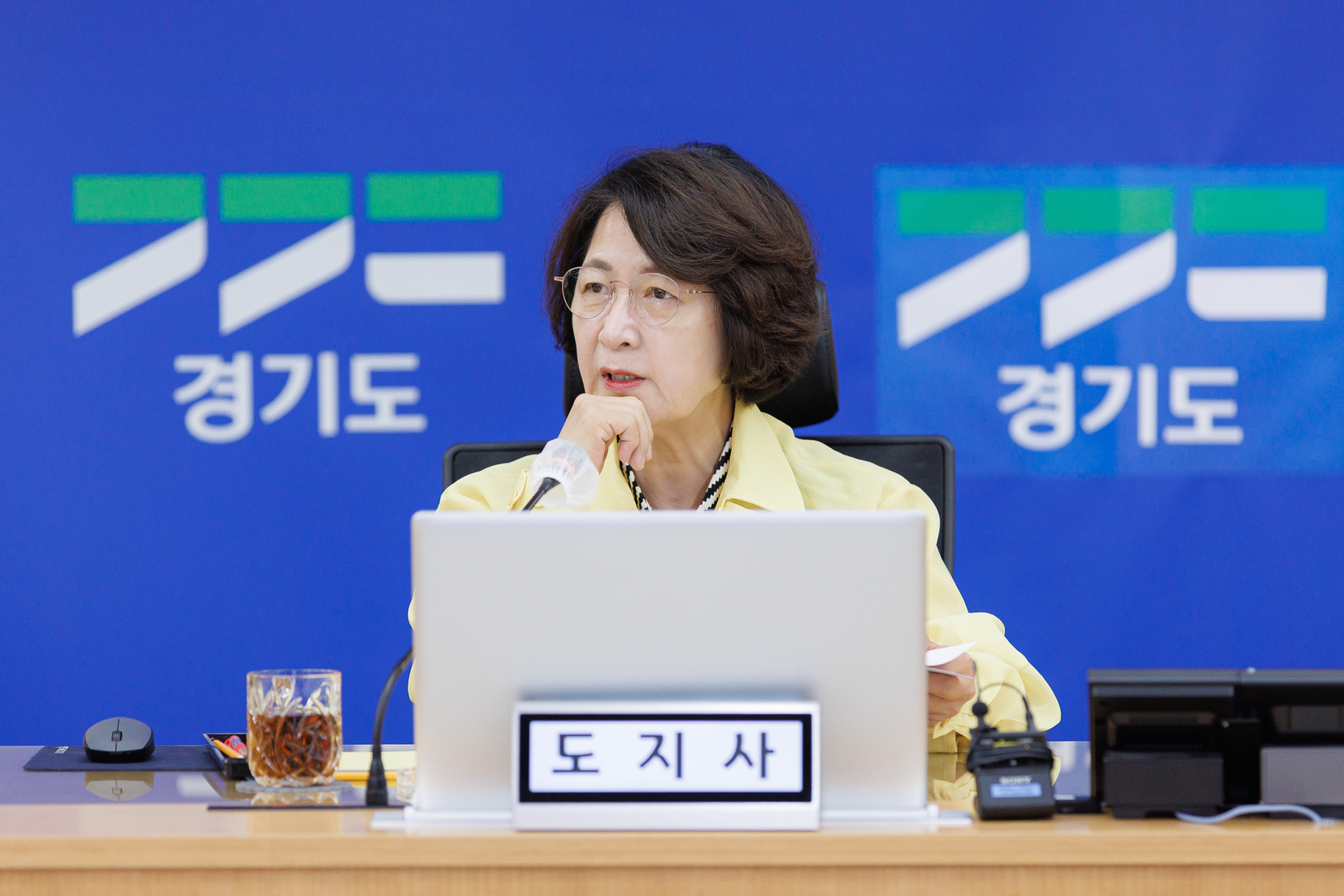 추미애 경기도지사, 재난상황실 찾아 장마철 집중호우 대비 태세 점검