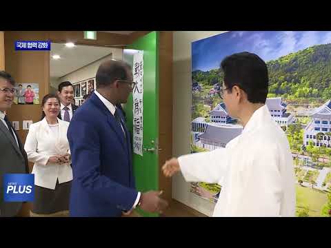 이철우 지사, 아시아 주한 대사들과 협력 강화