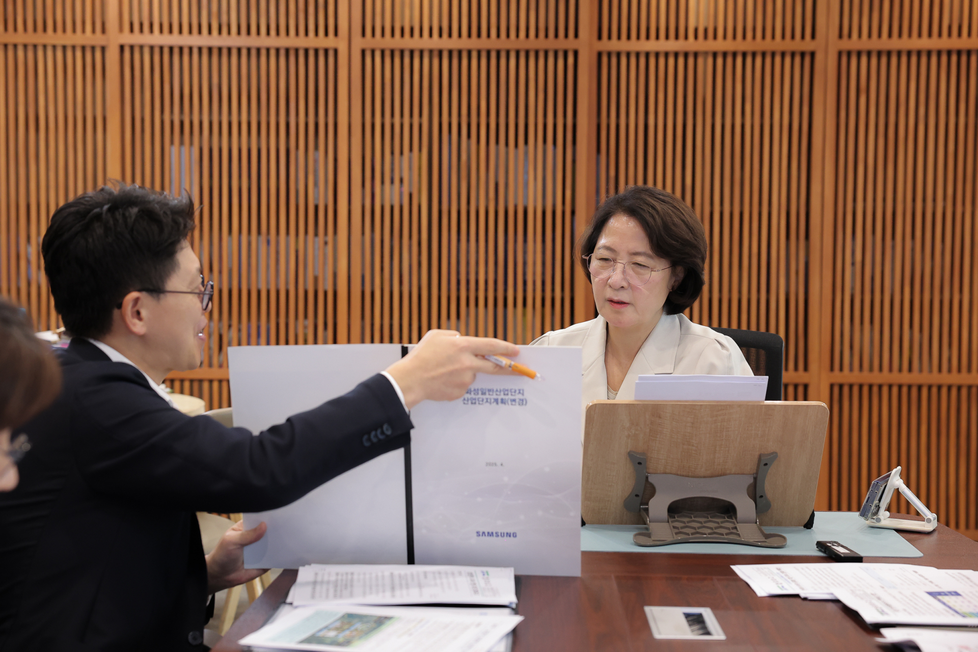 추미애 지사, 제2차 반도체 초격차 전략회의 주재