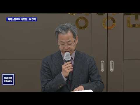 반년 만에 800명 증가…영양군 인구 반전의 비밀