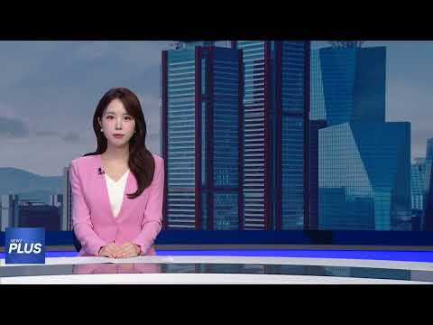 오송화장품뷰티엑스포, 청수오스코서 10월 개최