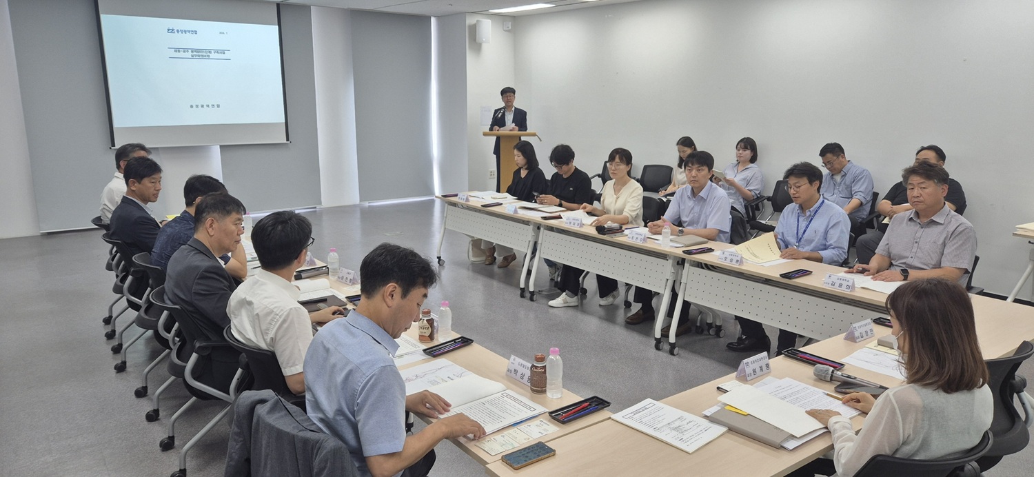 충청광역연합, 세종~공주 광역BRT 내년 1월 개통 본격화