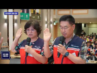 경주시, 재난현장 통합자원봉사지원단 출범…민관 협력 대응 강화