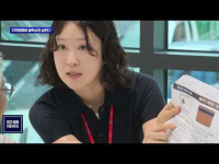 청송군, 월 20만 원 농어촌 기본소득…지역화폐로 골목상권 살린다