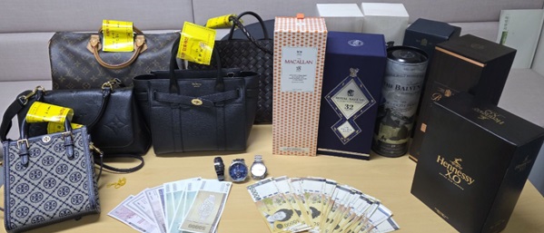경기도, 킨텍스서 롤렉스 시계 등 체납자 압류 동산 620점 공개 경매