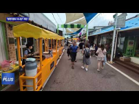 평창군, ‘봉평 별빛 야시장’ 본격 운영