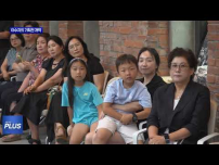그림책정원, 이수지 작가 ‘빛나는 아이들’ 기획전 개막