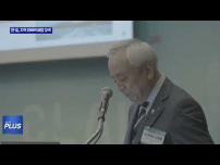한·일, AI 재난안전·지역 활성화 정책 경험 공유