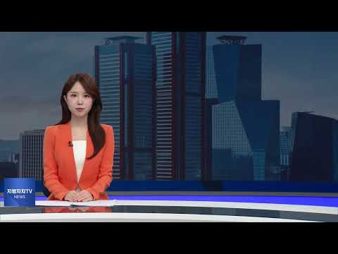 마포구, ‘AI 메모장’ 도입…행정업무 효율 높여