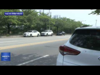 수십 년 전 과태료 이제야 부과...‘민원 폭주’