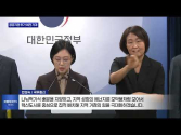수도권 공공기관 2차 이전...나주 혁신도시 ‘기대’