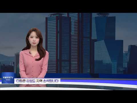 횡성군, 어르신 병원동행 ‘h 소망카’ 지원