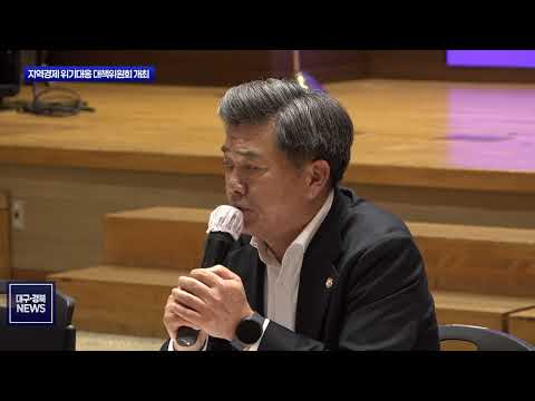 포스코 부분파업에 포항시 비상대응…지역경제 피해 최소화