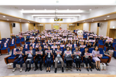 경기도, 치매환자·가족과 함께한 ‘제19회 치매극복의 날’ 기념식