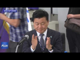 충청권 4개 시·도 ‘초광역 경제동맹’ 공동선언