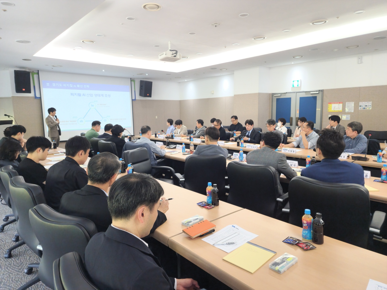 경기도·경기도의회, 피지컬 AI 현장 확산 논의…수요·공급 연결 강화